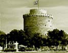 Μνημεία της Θεσσαλονίκης